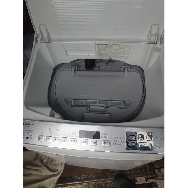 【美品】シャープ 5.5kg 洗濯乾燥機 2020年製 関東甲信送料無料 3