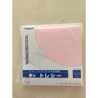 トウレ(東レ)のクリーニングクロス(日用品/生活雑貨)