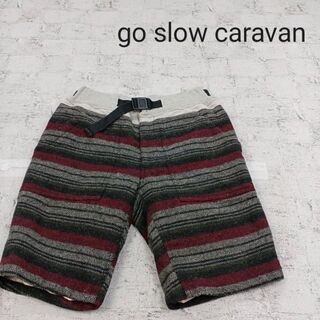 go slow caravan ゴースローキャラバン ウール ショートパンツ(ショートパンツ)