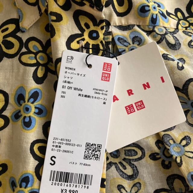 ユニクロ UNIQLO マルニ MARNI オーバーサイズシャツ 長袖 花柄 S