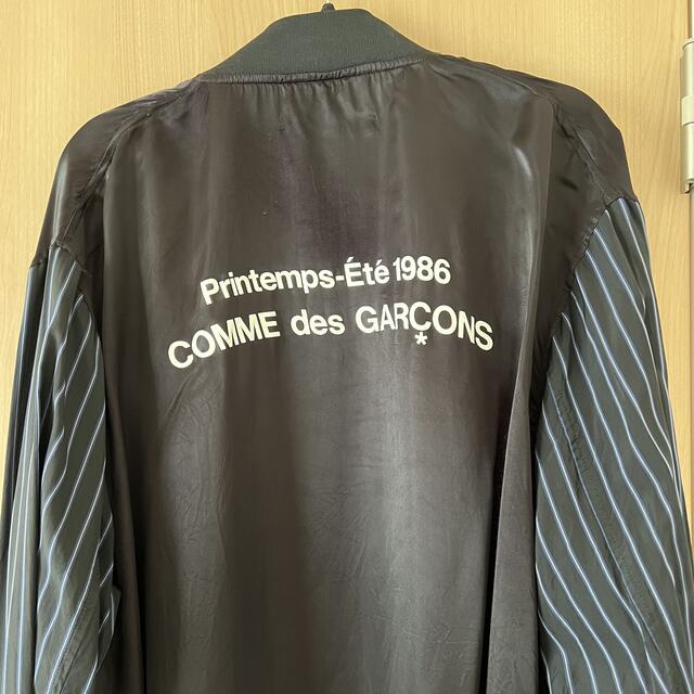 COMME des GARCONS  スタッフコート　L  black