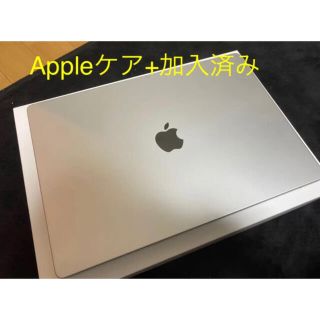 マック(Mac (Apple))の本日まで値下げMacBook Pro MK1E3J/AAppleケアプラス加入済(ノートPC)