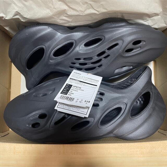 靴/シューズ31.5cm 新品 adidas YEEZY Foam Runner Onyx