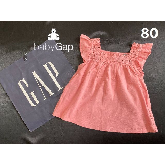 babyGAP(ベビーギャップ)の80babyGapベビーギャップレース穴あきトップスチュニック12M-18M1歳 キッズ/ベビー/マタニティのベビー服(~85cm)(Ｔシャツ)の商品写真