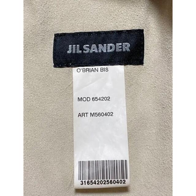 Jil Sander(ジルサンダー)のジルサンダー　スエードブルゾン メンズのジャケット/アウター(ブルゾン)の商品写真