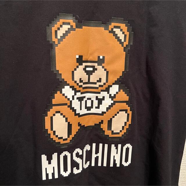 MOSCHINO - 【2回着用】モスキーノ ピクセルアートフリルTシャツ 大人 ...