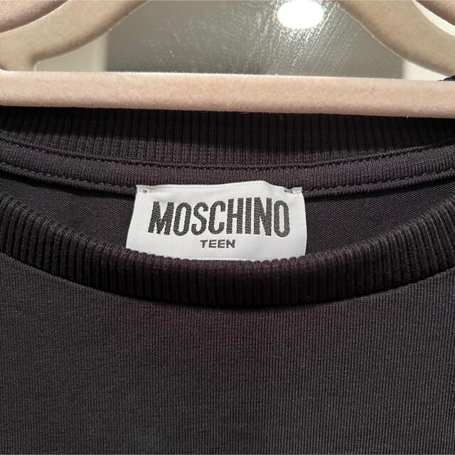 MOSCHINO - 【2回着用】モスキーノ ピクセルアートフリルTシャツ 大人