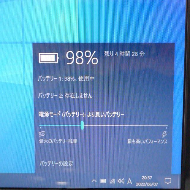 SH560/3A 4GB 500GB RW 無線 Windows10