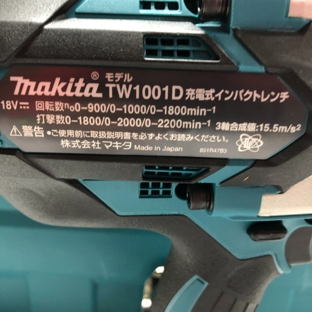 Makita(マキタ)の□□MAKITA マキタ 工具 インパクトレンチ 18V TW1001DRGX インテリア/住まい/日用品の文房具(その他)の商品写真