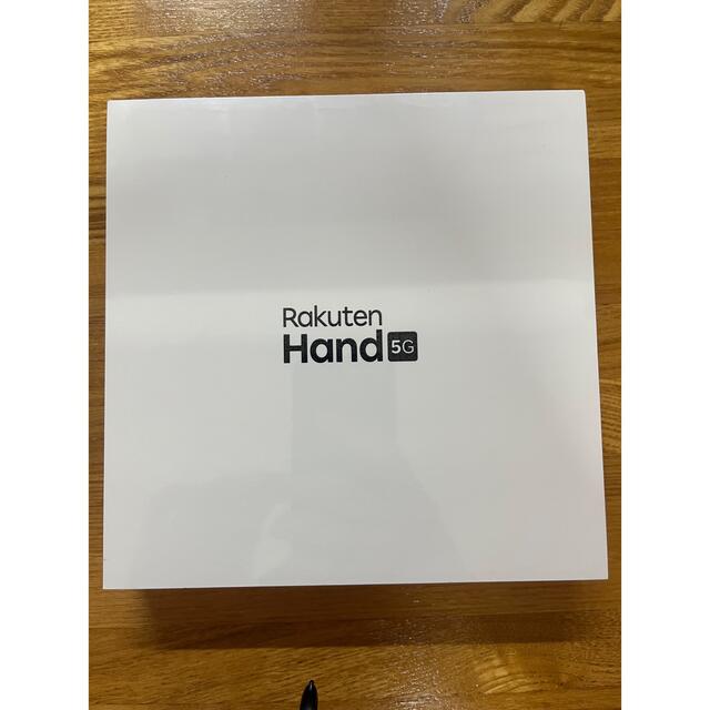 新品未開封】Rakuten Hand 5G ハンド P780 ホワイト - スマートフォン本体