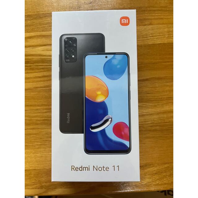 新品未使用】Xiaomi Redmi Note 11 トワイライトブルー ...