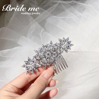 Bridal me 【HD-29】ヘッドドレス ヘアアクセサリー(ヘッドドレス/ドレス)