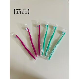 【新品】奇跡の歯ブラシSP6本セット（紫・緑）(歯ブラシ/デンタルフロス)