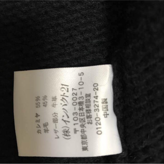 Ralph Lauren(ラルフローレン)のラルフローレン☆カシミヤニット レディースのトップス(ニット/セーター)の商品写真