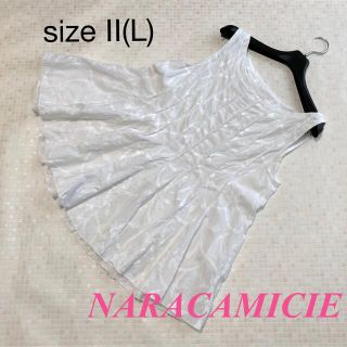 ナラカミーチェ(NARACAMICIE)のナラカミーチェ 涼しそうな白のノースリーブカットソー 花柄(カットソー(半袖/袖なし))