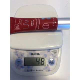 コウゲンドウ(江原道(KohGenDo))のもんぴょう様専用！！コウゲンドウ　ウォータリーUVジェル　40g(乳液/ミルク)