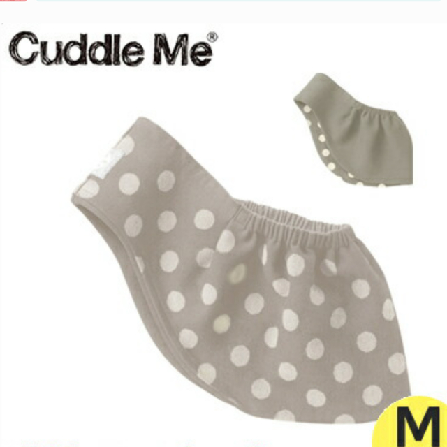 cuddle　Me(カドルミー)