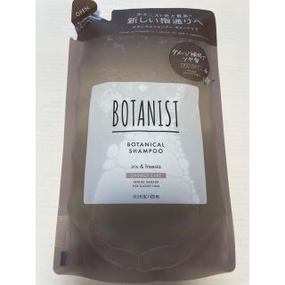 ボタニスト(BOTANIST)の【新品未使用】詰替用ボタニストボタニカルシャンプーダメージケア　BOTANIST(シャンプー)