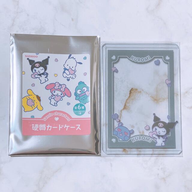 サンリオ ヴィレッジヴァンガード 硬質ケース サンリオ クロミ 新品 Icカードケースの通販 By Anemone S Shop サンリオならラクマ