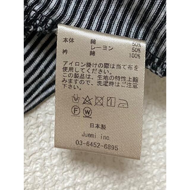 クロップドTシャツ　JUEMI レディースのトップス(Tシャツ(半袖/袖なし))の商品写真