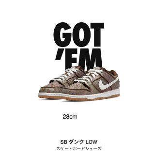 ナイキ(NIKE)のNike SB Dunk Low PRM  Brown Paisley 28cm(スニーカー)