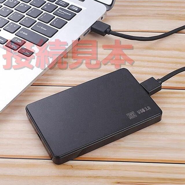【SSD 512GB】シリコンパワー A55 +USBケース 6
