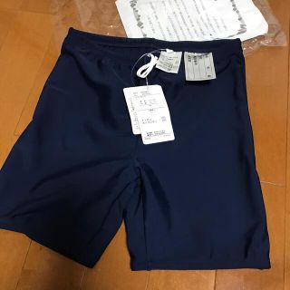 ニッセン(ニッセン)のスクール水着　140新品　男(水着)