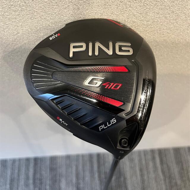 ping G410plus ピン ドライバー - www.cabager.com