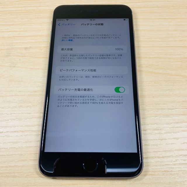 P21 美品 iPhone6s Plus 128GB SIMフリー