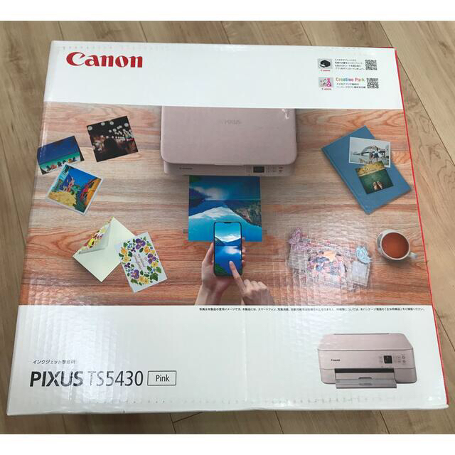 Canon(キヤノン)のCanon インクジェット複合機 PIXUS TS5430 ピンク スマホ/家電/カメラのPC/タブレット(PC周辺機器)の商品写真