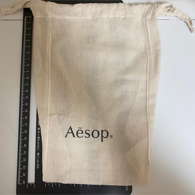 Aesop(イソップ)のAesop 巾着　ショップ袋 保存袋 イソップ　小　セット レディースのバッグ(ショップ袋)の商品写真