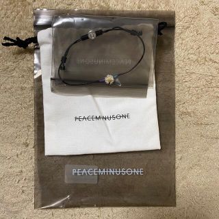 ピースマイナスワン(PEACEMINUSONE)のpeaceminusone string bracelet medium #2(ブレスレット)