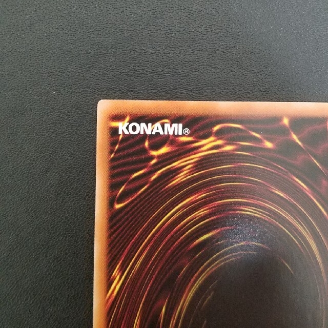 遊戯王(ユウギオウ)のhiro様専用　　　照耀の光霊使いライナ プリズマ エンタメ/ホビーのトレーディングカード(シングルカード)の商品写真