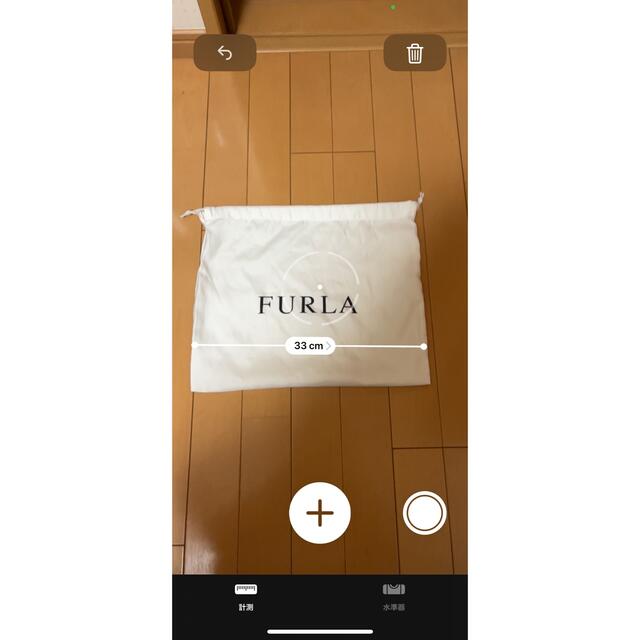 Furla(フルラ)のFURLA フルラ　ショルダーバッグ レディースのバッグ(ショルダーバッグ)の商品写真