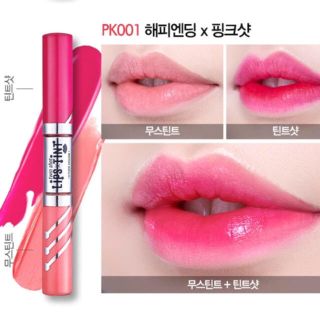 エチュードハウス(ETUDE HOUSE)のTWIN SHOT LIPS×TINT(口紅)