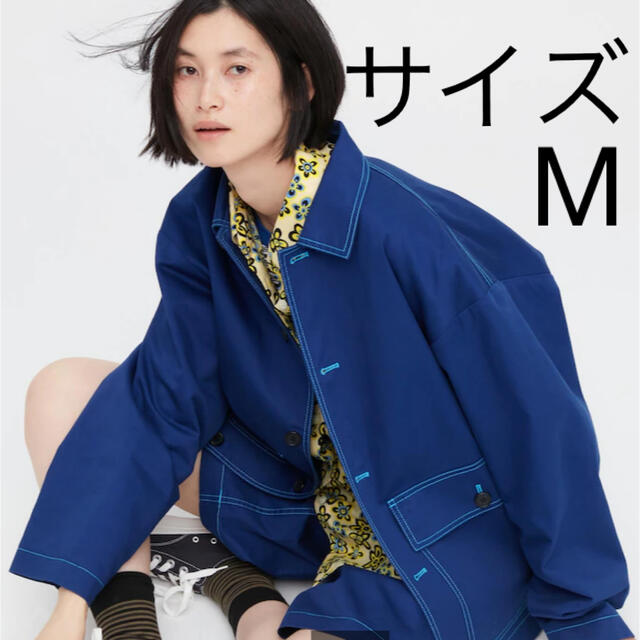 UNIQLO(ユニクロ)のユニクロandマルニ　オーバーサイズユーティリティジャケット　ブルーM メンズのジャケット/アウター(カバーオール)の商品写真