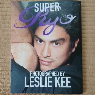 Leslie Kee (レスリー キー) 写真集『SUPER RYO』(男性タレント)
