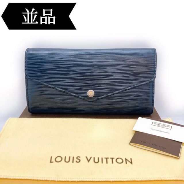 激安モール 早い者勝ち!本物保証!LOUIS VUITTON 黒エピ ポルトフォイユ 長財布 正規品取扱店 -scalingimpact.net 激安モール 早い者勝ち!本物保証!LOUIS VUITTON 黒エピ ポルトフォイユ 長財布 正規品取扱店 -scalingimpact.net