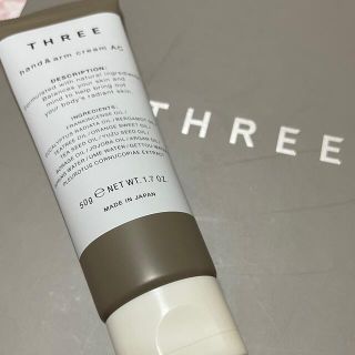 スリー(THREE)のスリー　THREE ハンドクリーム　新品未使用(ハンドクリーム)