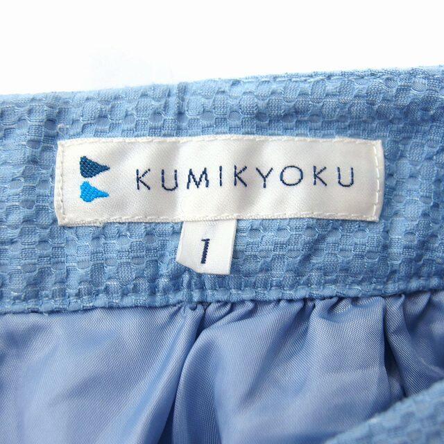 kumikyoku（組曲）(クミキョク)のクミキョク 組曲 KUMIKYOKU フレア スカート ひざ丈 柄 1 ブルー レディースのスカート(ひざ丈スカート)の商品写真