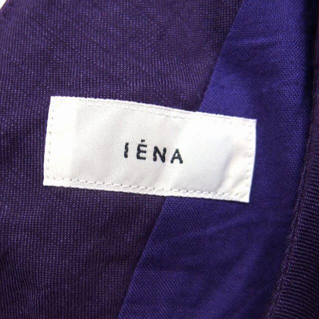 IENA(イエナ)のイエナ IENA ワンピース フレア ロング ミモレ丈 丸首 ノースリーブ レディースのワンピース(ロングワンピース/マキシワンピース)の商品写真