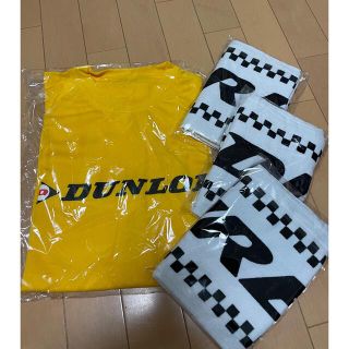 ダンロップ(DUNLOP)のダンロップ　Tシャツ　タオル×3 セット　新品未使用(Tシャツ/カットソー(半袖/袖なし))