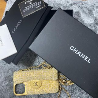 AirPodsケース本日のみ1万円お値下げ中♡CHANEL⭐︎AirPods proケース⭐︎