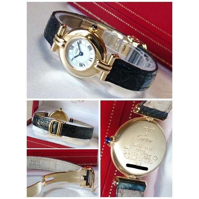 大得価人気SALE Cartier ヴェルメイユ / 腕時計の通販 by BSN
