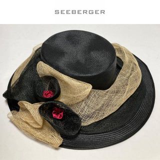 アートヴィンテージ(ART VINTAGE)のSEEBERGER　ストローハット　シーバーガー　麦わら帽子　(麦わら帽子/ストローハット)