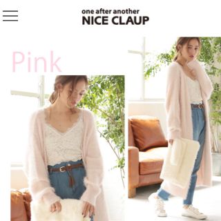 ナイスクラップ(NICE CLAUP)のNICE CLAUPピンクロングカーディガン(カーディガン)