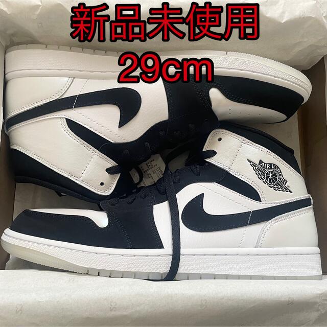 Nike Air Jordan 1 Mid Omega Black White