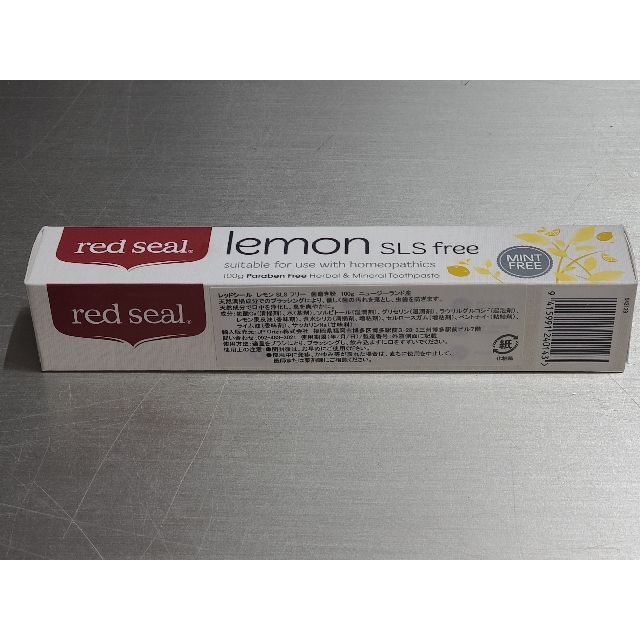 Red Seal Lemon SLS Free 歯磨き粉 100g3本セット 1