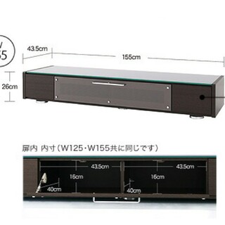 テレビボード【LIMPIA】リンピア W155(リビング収納)