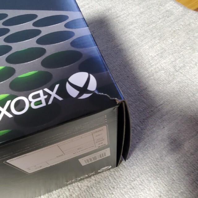 Xbox Series X 3